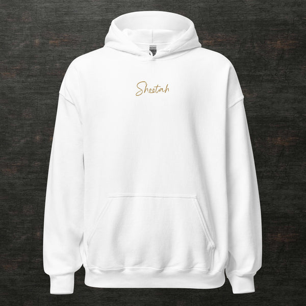 Shootah Hoodie